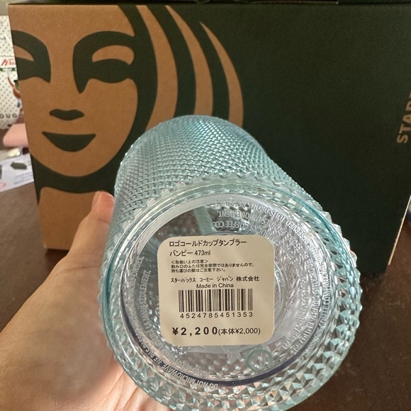 Starbucks Tumbler Crystal Blue Studded Japan Excl. - Grande 16oz - Bow Included - Picture 4 of 5